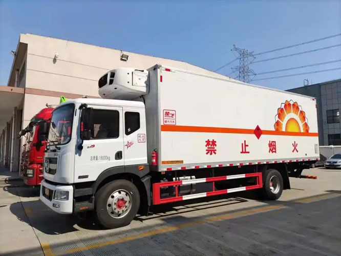 砚山危险品托运
